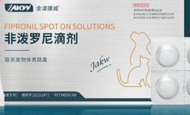 金澳康威驱虫药怎么样?一文告诉你 金澳康威驱虫药怎么样?一文告诉你