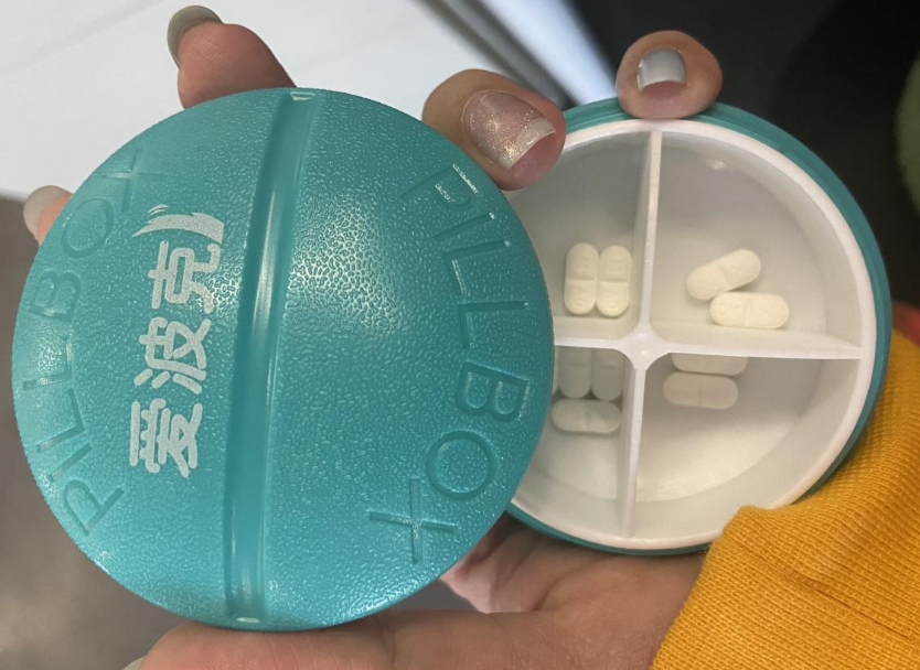 爱波克多少钱一粒
