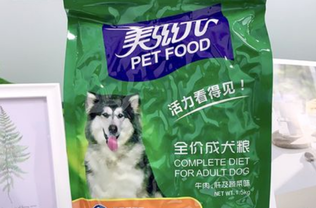 美滋元狗粮怎么样？来看看吧