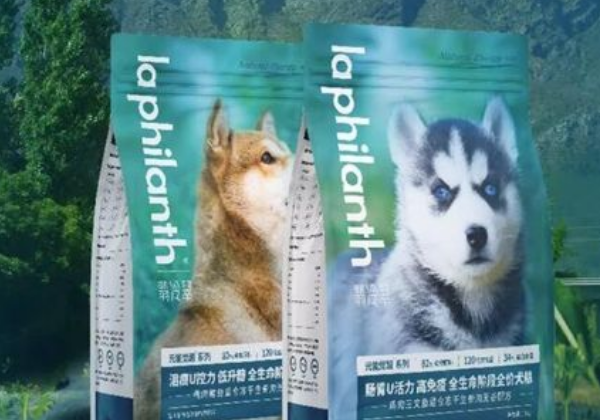 翡冷翠狗粮品牌介绍 翡冷翠狗粮品牌介绍