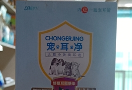 宠耳净可以给鸟用吗 宠耳净可以给鸟用吗