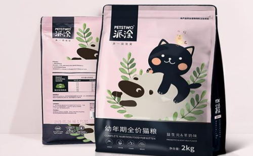 派涂