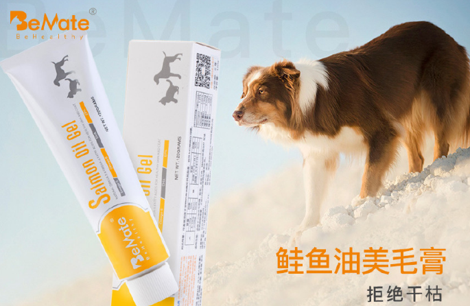 倍美特产品怎么样 倍美特产品怎么样