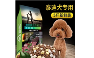 如何挑选泰迪不吃狗粮呢