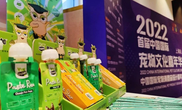 YumGuard营加肉可酱好吃吗