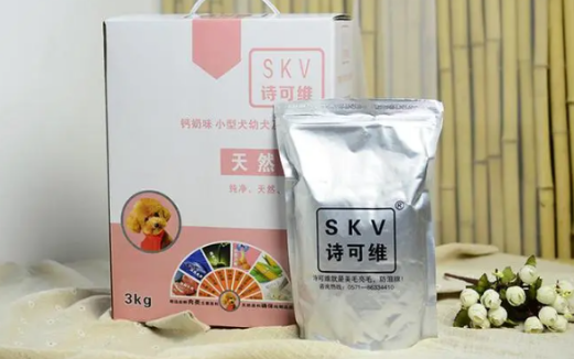 诗可维狗粮20斤多少钱