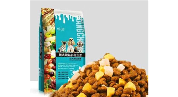 畅宠狗粮好吗？