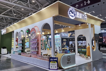 亚洲宠物展如期而至，源味九分携众多新品亮相