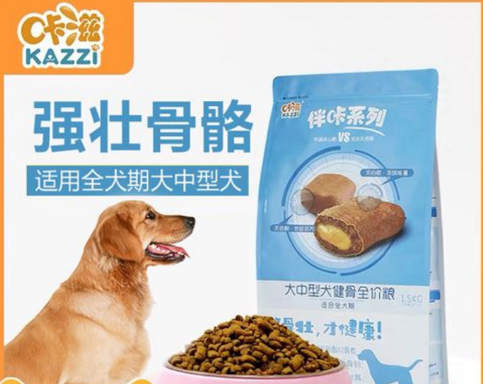 咔滋狗粮什么档次
