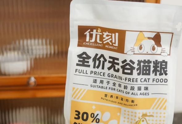 优刻猫粮属于哪个品牌