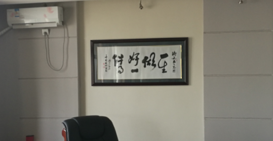 “超繁组合”助力施比龙药业高速发展 “超繁组合”助力施比龙药业高速发展