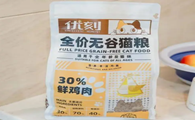 优刻猫粮在哪里买