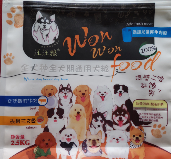 汪汪粮怎么样