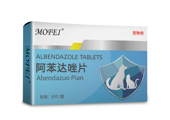 mofei宠物驱虫药是哪里生产 mofei宠物驱虫药是哪里生产
