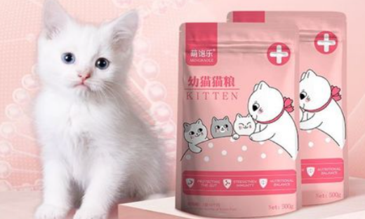 萌饱乐猫粮牌子怎么样 萌饱乐猫粮牌子怎么样