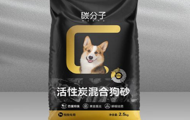 嬉皮狗质量好吗