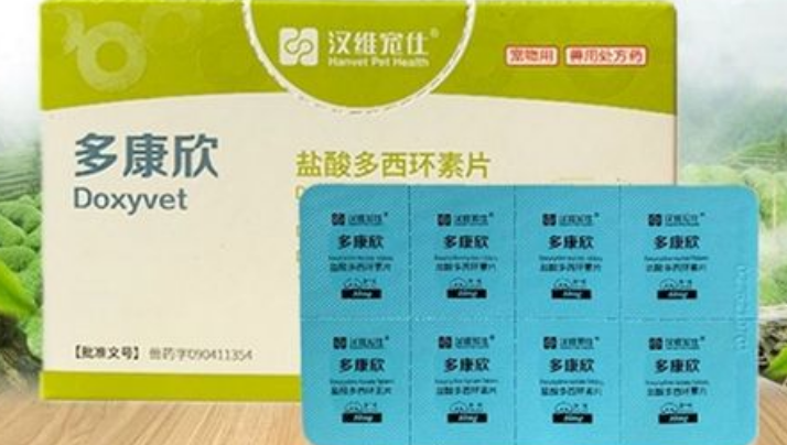 犬流鼻涕用多康欣可以吗