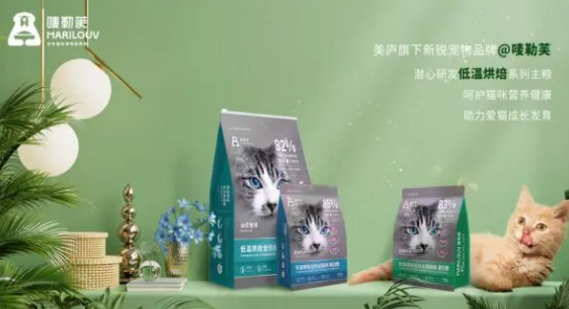 唛勒芙猫粮在哪买 唛勒芙猫粮在哪买