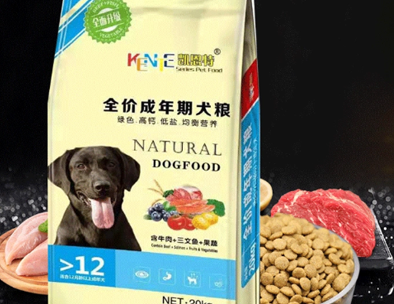 凯恩特狗粮价格