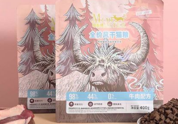 喵斯特猫粮什么档次 喵斯特猫粮什么档次