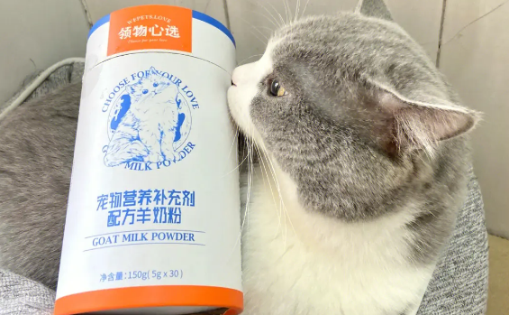 领物心选羊奶好吗 领物心选羊奶好吗