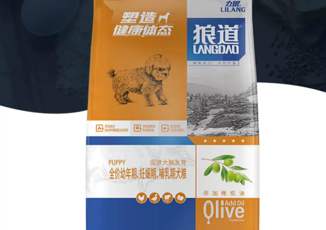 狼道狗粮是哪里产的 狼道狗粮是哪里产的