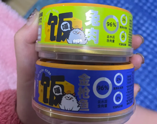 淘气怪兽的主食罐怎么样?不妨来看看吧 淘气怪兽的主食罐怎么样?不妨来看看吧