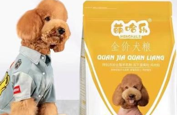 萌哈乐狗粮适合泰迪吃吗 萌哈乐狗粮适合泰迪吃吗