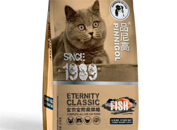 品尼高猫粮质量怎么样 品尼高猫粮质量怎么样