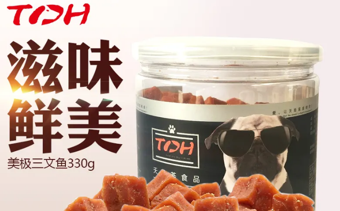 宠物经济蓝海待航，天地荟食品登陆美股成资本新宠 