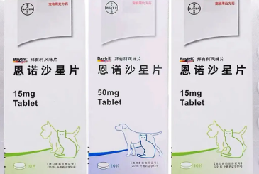 拜有利主要是治疗什么