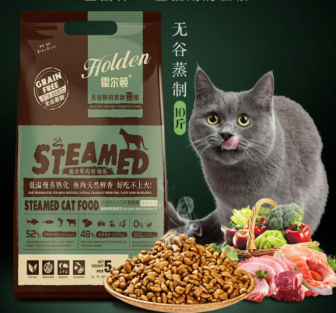 霍尔顿猫粮配料表 霍尔顿猫粮配料表