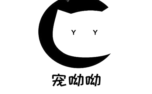 宠呦呦