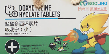 宠物咳喘宁是什么药 宠物咳喘宁是什么药