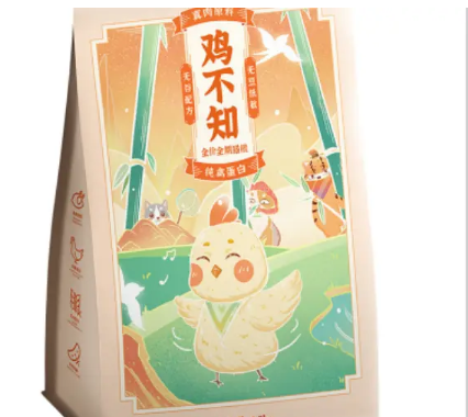宠王府新款猫粮鸡不知，性价比无敌的高蛋白低敏鸡肉粮，老板是个实在人