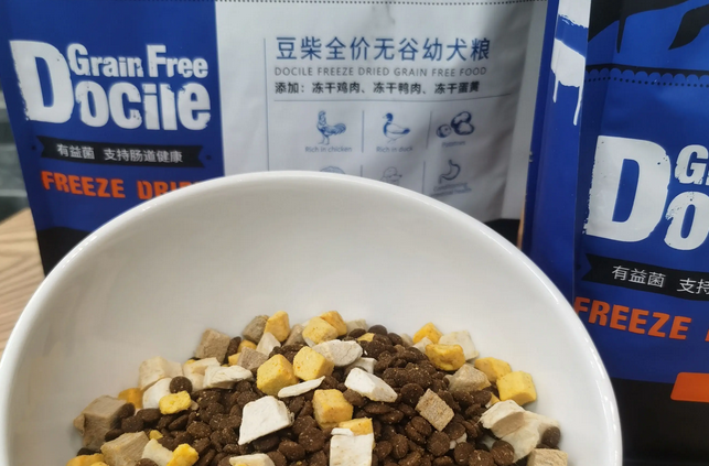 豆柴狗粮如何打开呢 豆柴狗粮如何打开呢