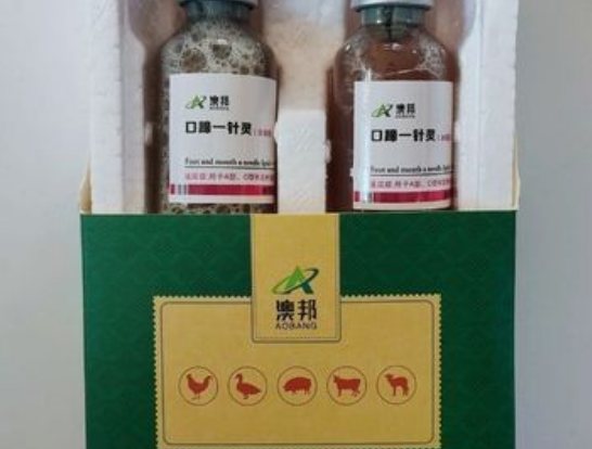 一针灵的功效是什么？来了解下吧