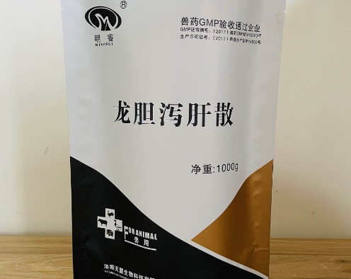 洛阳天盟兽药正规吗?来看看吧 洛阳天盟兽药正规吗?来看看吧