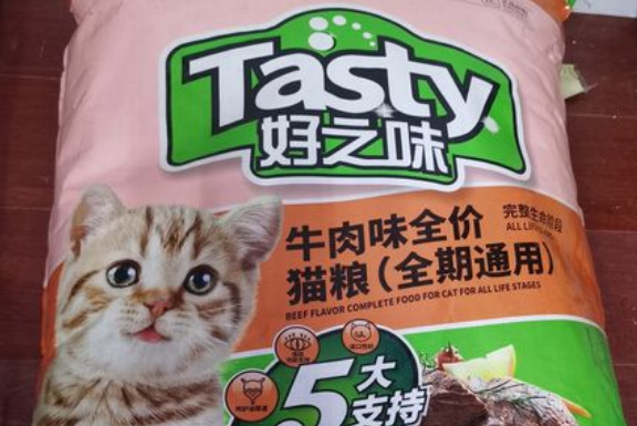 好之味猫粮好不好?一款值得推荐的高品质猫粮 好之味猫粮好不好?一款值得推荐的高品质猫粮