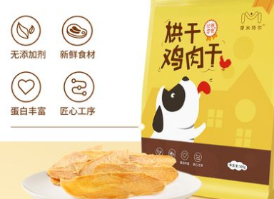 摩米特尔宠物零食在哪买
