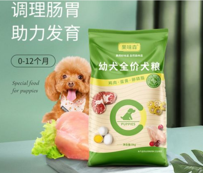 果味森狗粮能吃吗
