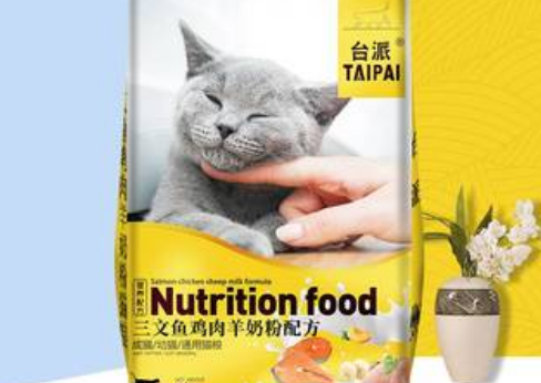 台派猫粮怎么样？看这篇文章就知道了