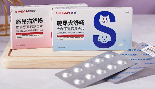施昂宠物药品是干嘛的 施昂宠物药品是干嘛的