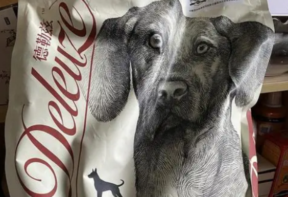 德勒兹狗粮厂家