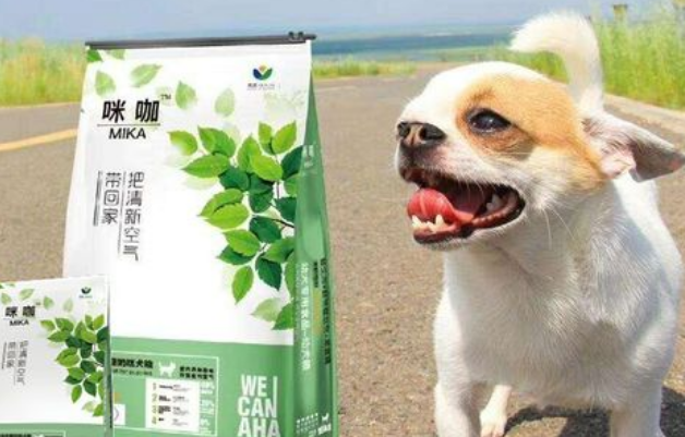 咪咖狗粮怎么样 咪咖狗粮怎么样