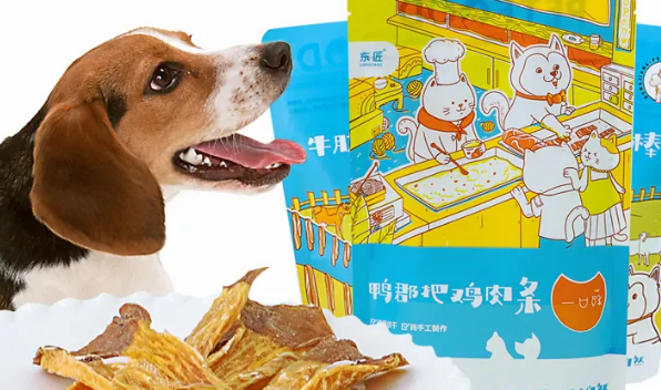 东匠宠物食品好不好?不妨来看看吧 东匠宠物食品好不好?不妨来看看吧
