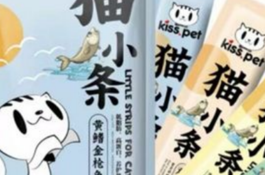 猫小条总吃好不好