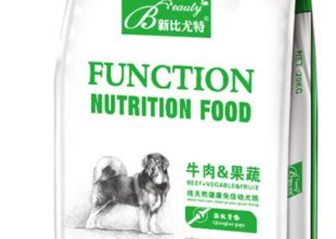 新比优特狗粮怎么样？想知道的看过来