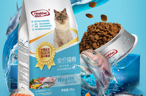 海瑞特猫粮怎么样?来看看吧 海瑞特猫粮怎么样?来看看吧