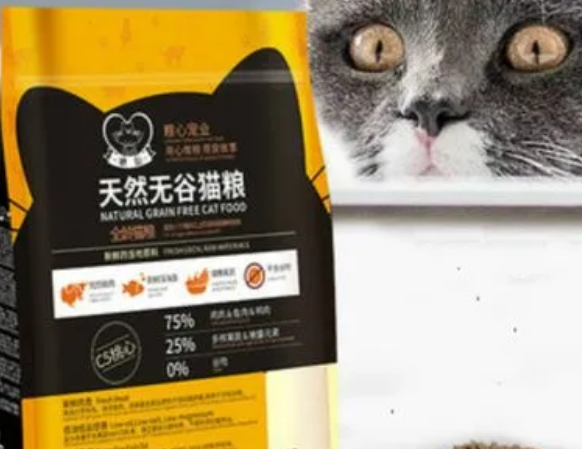 埃斯里森猫粮怎么样？一文告诉你